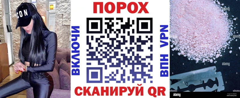 Amphetamine Premium  Бокситогорск 