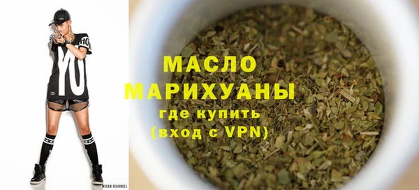 таблы Сафоново