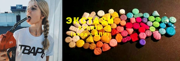 mix Сатка
