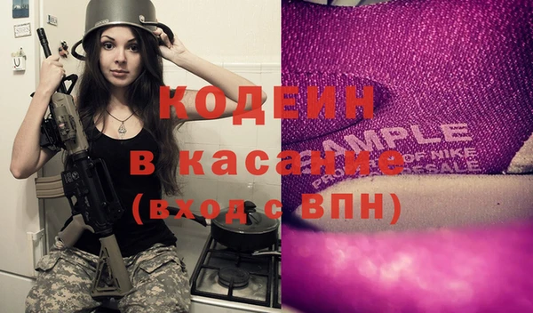 mix Сатка