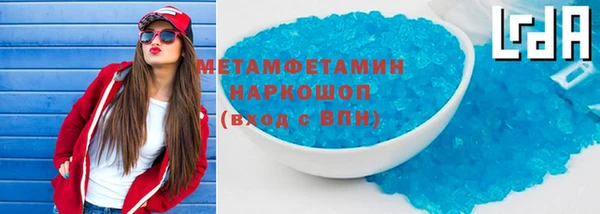 mix Сатка