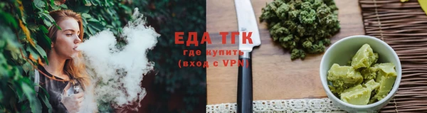 mix Сатка