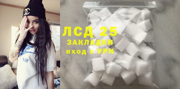 таблы Сафоново