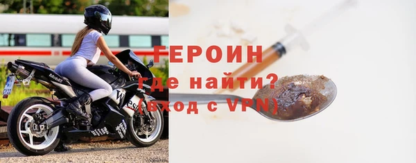 таблы Сафоново