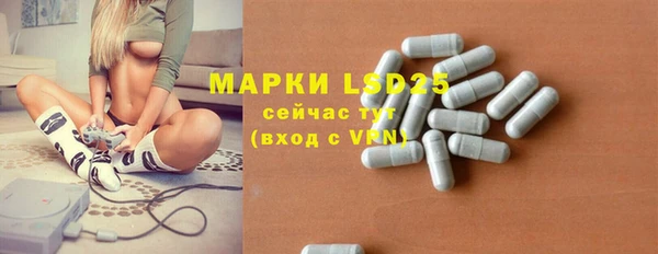 mix Сатка