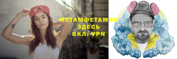 mix Сатка