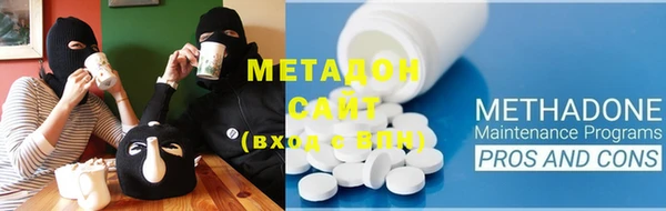 таблы Сафоново