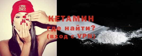 таблы Сафоново