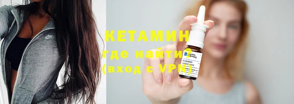 таблы Сафоново