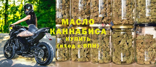 таблы Сафоново