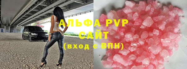 mix Сатка