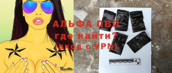 mix Сатка