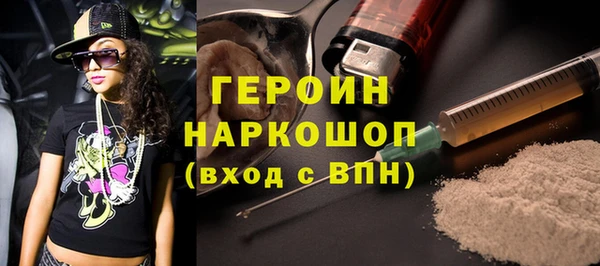 mix Сатка