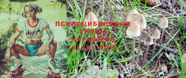 таблы Сафоново