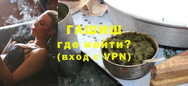 mix Сатка