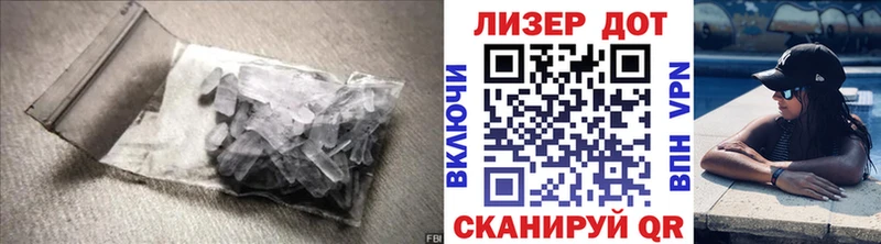 хочу   блэк спрут tor  ЛСД экстази ecstasy  Бокситогорск 