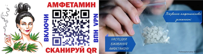 Метамфетамин винт  купить наркотики цена  Бокситогорск 