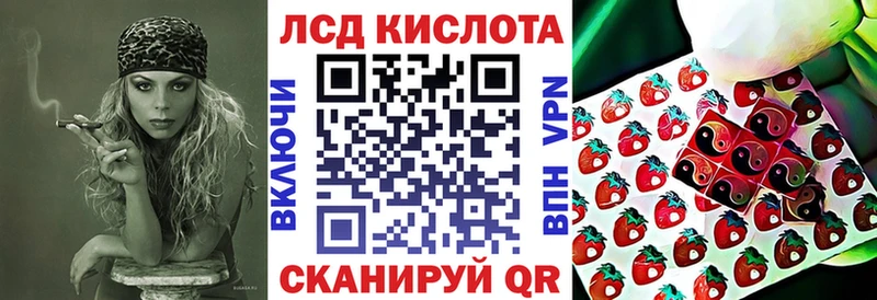 площадка какой сайт  Бокситогорск  Марки N-bome 1,5мг 