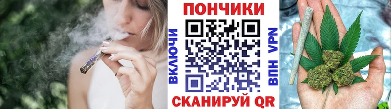 hydra вход  Бокситогорск  Конопля марихуана  где купить наркоту 